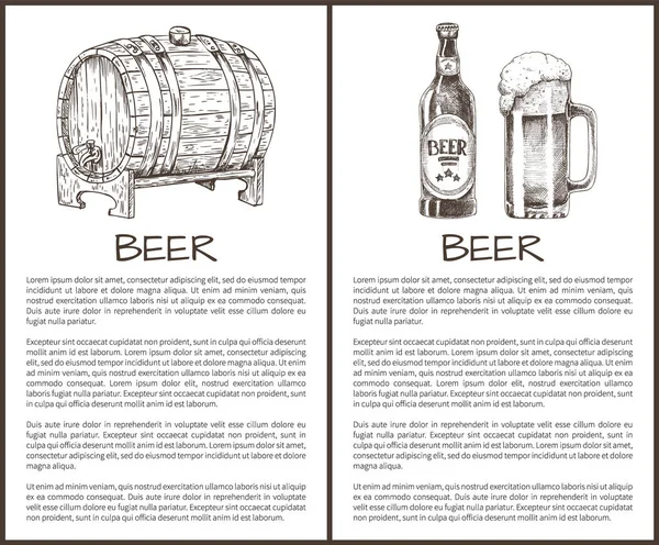 Objeto de cerveza vectorial en tinta Dibujado a mano Estilo Bosquejo — Archivo Imágenes Vectoriales