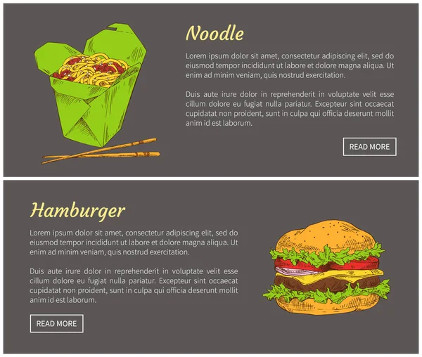 Hamburger e tagliatelle insieme vettoriale illustrazione — Vettoriale Stock