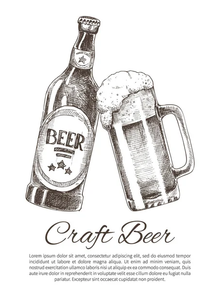 クラフト ビールの瓶とグラス プロモーション ポスター本文 — ストックベクタ