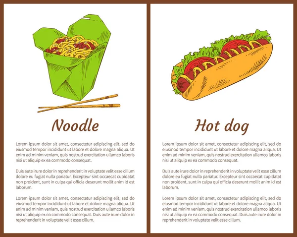 Ζυμαρικά και τα Hot Dog απομακρύνει τροφίμων διάνυσμα αφίσες — Διανυσματικό Αρχείο