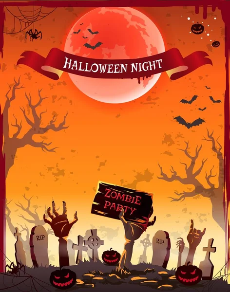 Halloween-Nacht Zombie-Party Vektor Illustration — Stockvektor