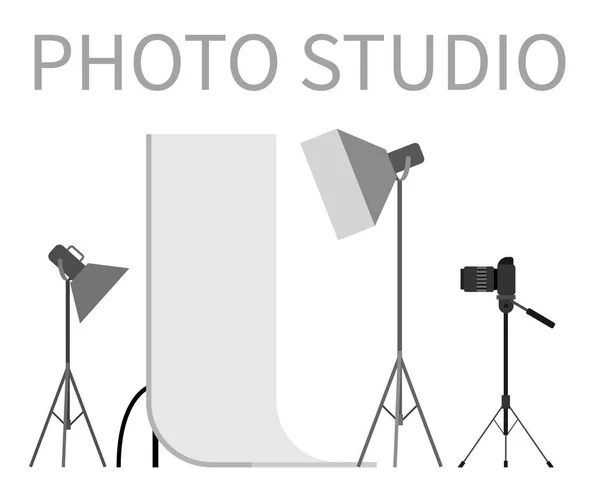 Photo Studio Professional Light Focusing Spotlight — Stock Vector