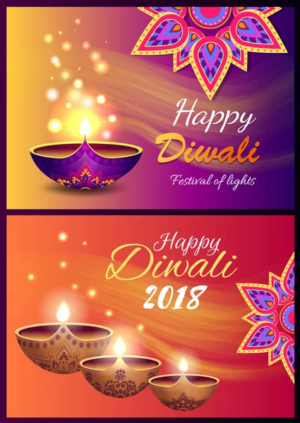 Happy Diwali 2018 Festival der Lichter Plakat — Stockvektor