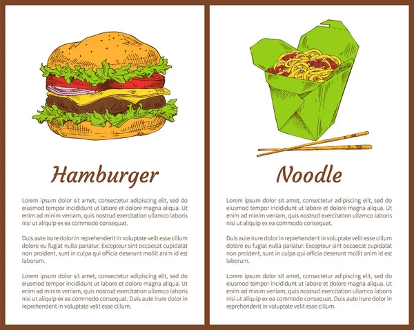 Hamburger Noodle Posters Set Fast Food Asian Traditional Meal Served — Stock Vector