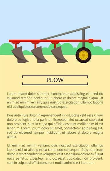 Plow Farming Device Poster Vector Illustration — Stock Vector