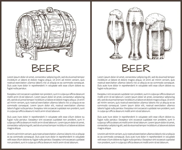 墨水手绘样式素描中的矢量啤酒对象 — 图库矢量图片