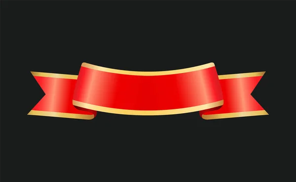 Ribbon Curved Stripe Banner Vector Illustration — Stock Vector