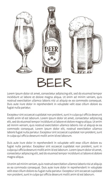 Objet vectoriel de bière dans un croquis de style dessiné à la main — Image vectorielle