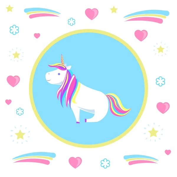 Sentado Unicorn Legend Misterioso Cavalo Vector — Vetor de Stock