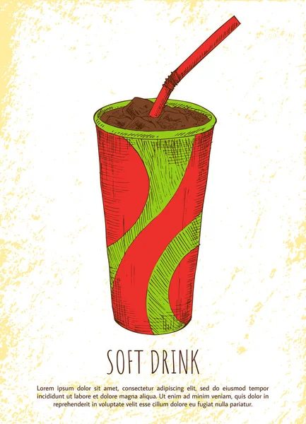 Напиток в разноцветной картонной чашке — стоковый вектор