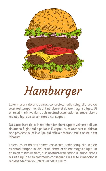 Гамбургер фаст-фуд плакат Векторні ілюстрації — стоковий вектор