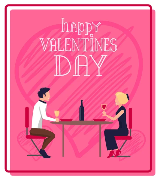 Feliz día de San Valentín Vector Ilustración — Vector de stock