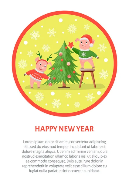 Szczęśliwego nowego roku świni obraz rodziny z drzewa wektor — Wektor stockowy
