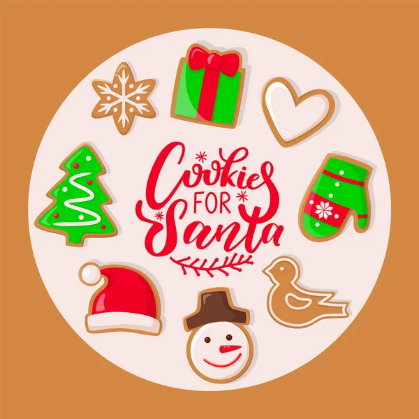 Galleta para Santa Claus dulces Navidad vacaciones — Archivo Imágenes Vectoriales