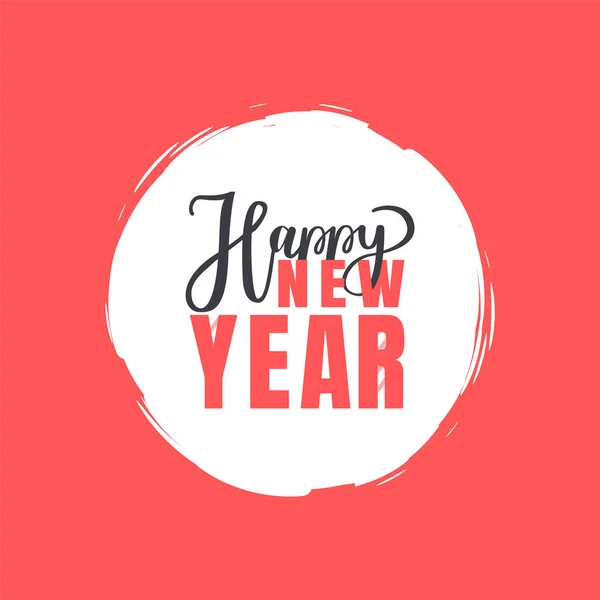 Happy New Year Lettering Text with Calligraphics — Stock Vector