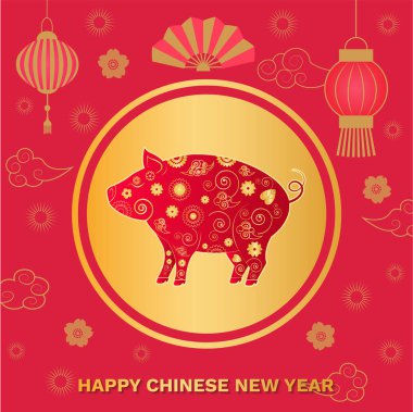 Mutlu Çin yeni yıl 2019 Asya tarzı sembolik