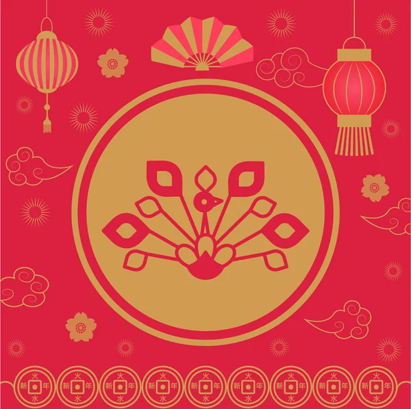 2019 중국 새 해 휴일 봄 축제 — 스톡 벡터