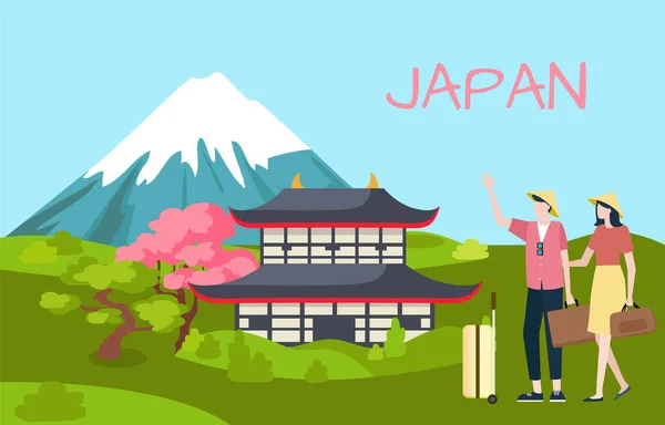 Kawaguchi y viajeros, Japón Vector de paisaje — Vector de stock