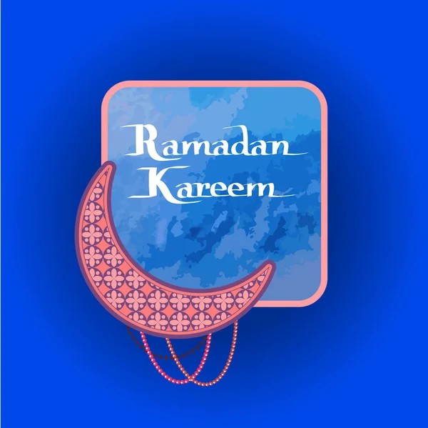 Ramadan Kareem Poster Crescent Muslim Prayer Beads — Stock Vector