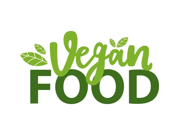 Vegetariano alimento isolado logotipo verde com folhas — Vetor de Stock