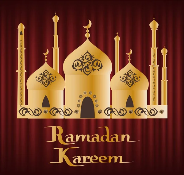 Fiesta árabe, Ramadán Kareem, Religión Vector — Archivo Imágenes Vectoriales