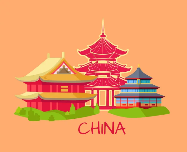 China and Chinese Architecture Poster Set Vector — Stock Vector