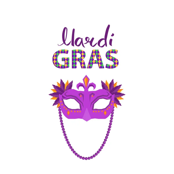 Magri Gras Carnaval Concepto de vector plano con máscara — Vector de stock