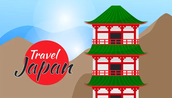 Affiche vectorielle de voyage Japon avec monument célèbre japonais. Bannière concept voyage et tourisme — Image vectorielle