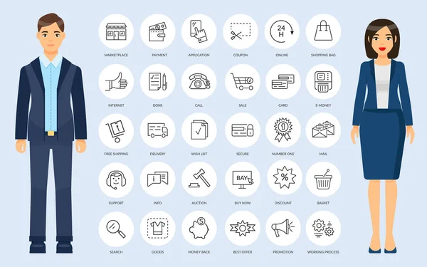 Thin web icons in outline style, shopping concept, online shopping, e-money, delivery, network — Stock Vector