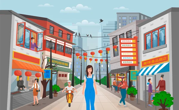 Spazieren Sie durch die chinesische Straße mit Schaufenstergeschäften. Mädchen läuft auf Straßen in chinesischer Stadt — Stockvektor