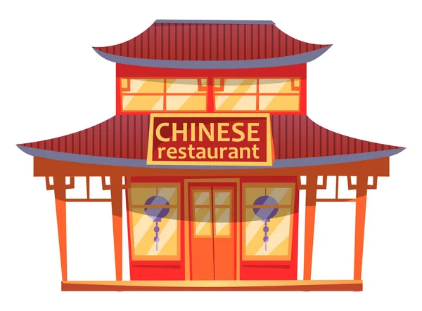 Chińska restauracja kreskówka ilustracja elewacji budynku i latarnie na białym tle — Wektor stockowy