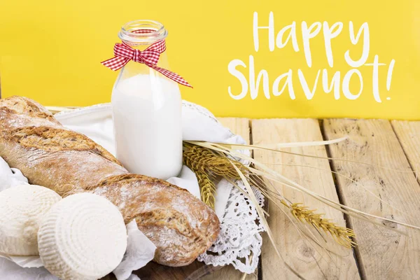 Shavuot the Jewish harvest season.Traditional Jewish holiday — Stock Photo, Image