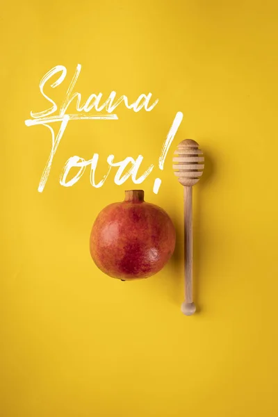 Shana Tova. Mutlu Rosh Hashanah, Yahudi kültüründe geleneksel bir şölen. — Stok fotoğraf