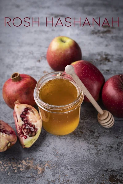 Rosh Hashanah, Yahudi yeni yıl tatili. Geleneksel semboller — Stok fotoğraf