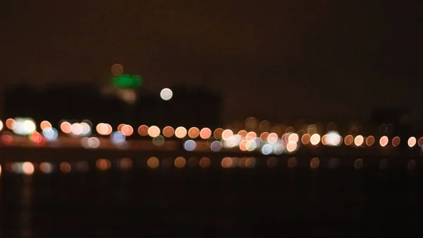 Big City Lights Night — Stock Photo, Image