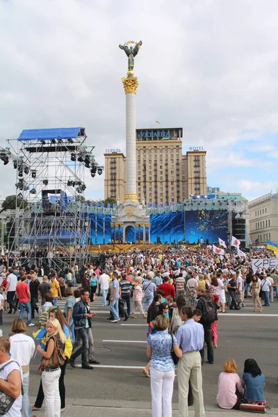 Kiev Ukrayna 'da Bağımsızlık Meydanı
