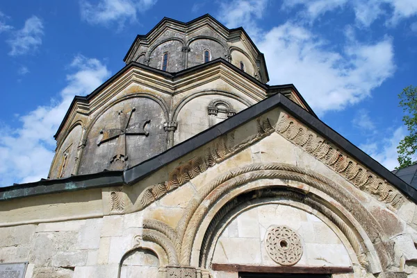 Catedral Natividade Katskhi Geórgia — Fotografia de Stock