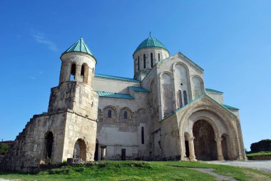 Kutaisi, Georgia 'daki Bagrati Katedrali.