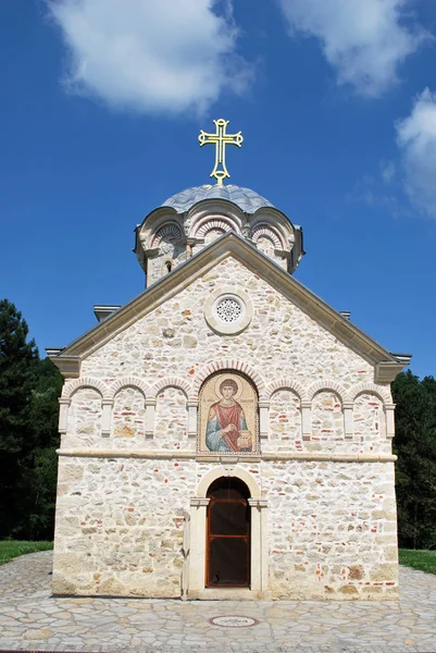 セルビアの Staro Hopovo 修道院 — ストック写真