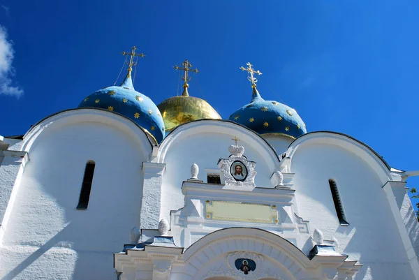La Trinidad Lavra de San Sergio en Sergiyev Posad, Moscú Oblas — Foto de Stock