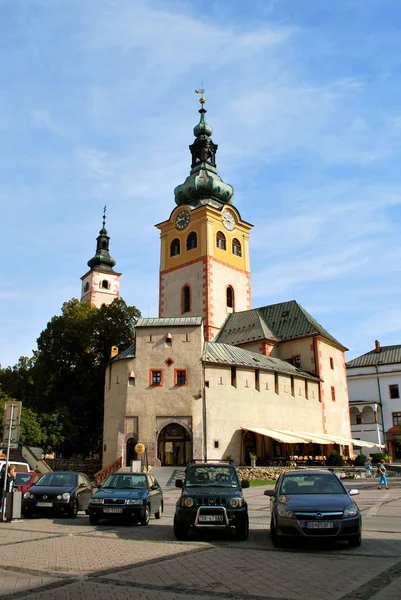 Banska Bystrica, Slowakije - September 14,2018: het oude kasteel — Stockfoto