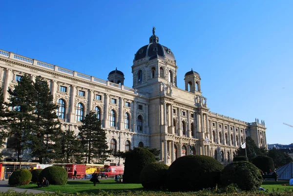 Viena, Austria - 16 de abril de 2019: El edificio del Kunsthisto —  Fotos de Stock
