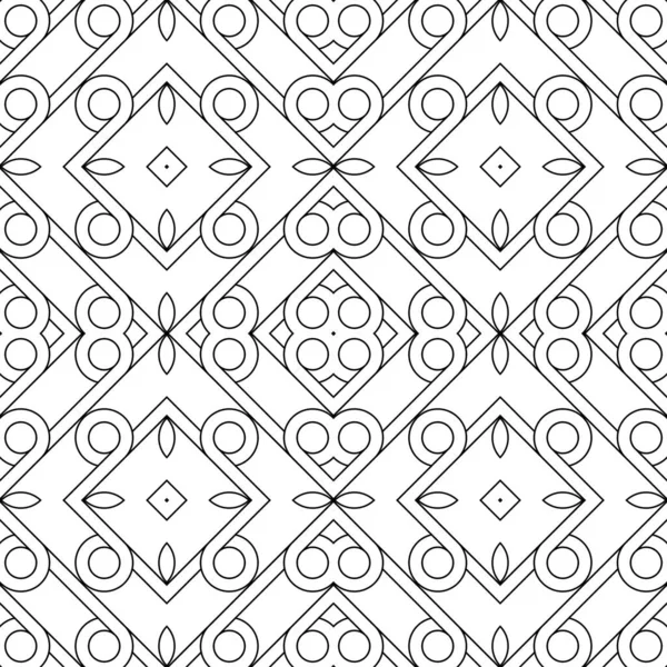 Design seamless geometric pattern — Stock Vector