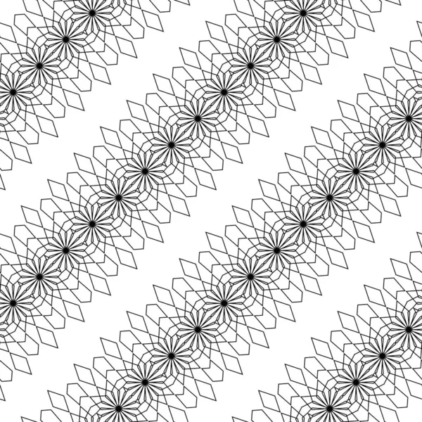 Design Seamless Decorative Pattern Abstract Monochrome Lacy Background Vector Art — Stock Vector