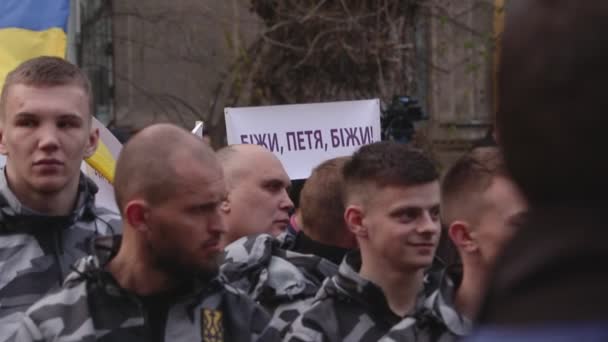 キエフ ウクライナ 4月9日 2019 全国軍団政党の活動家と支援者は ウクライナの武力当局者の腐敗の調査を要求するために集会に出席する — ストック動画