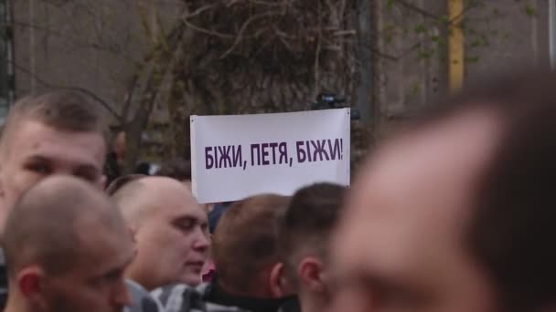 Kiev Oekraïne April 2019 Activisten Aanhangers Van National Corps Politieke — Stockvideo