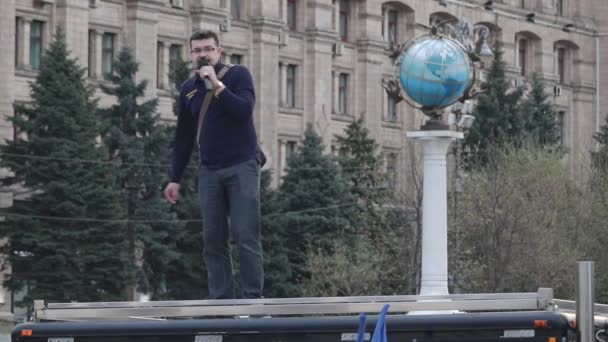 キエフ ウクライナ 4月9日 2019 全国軍団政党の活動家と支援者は ウクライナの武力当局者の腐敗の調査を要求するために集会に出席する — ストック動画