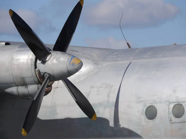 Close-up of fragments and details of the old aircraft. — Stock Photo, Image