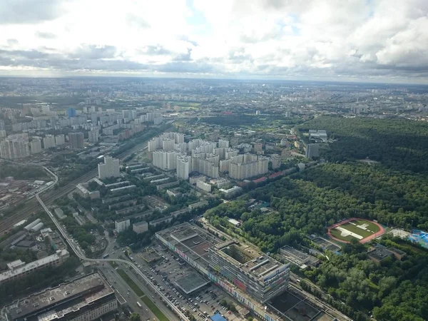 Město Moskva. Pohled z věže Ostankino v na podzim — Stock fotografie