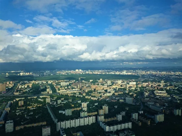 Město Moskva. Pohled z věže Ostankino v na podzim — Stock fotografie